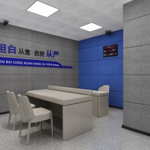 现代审讯室3D模型下载